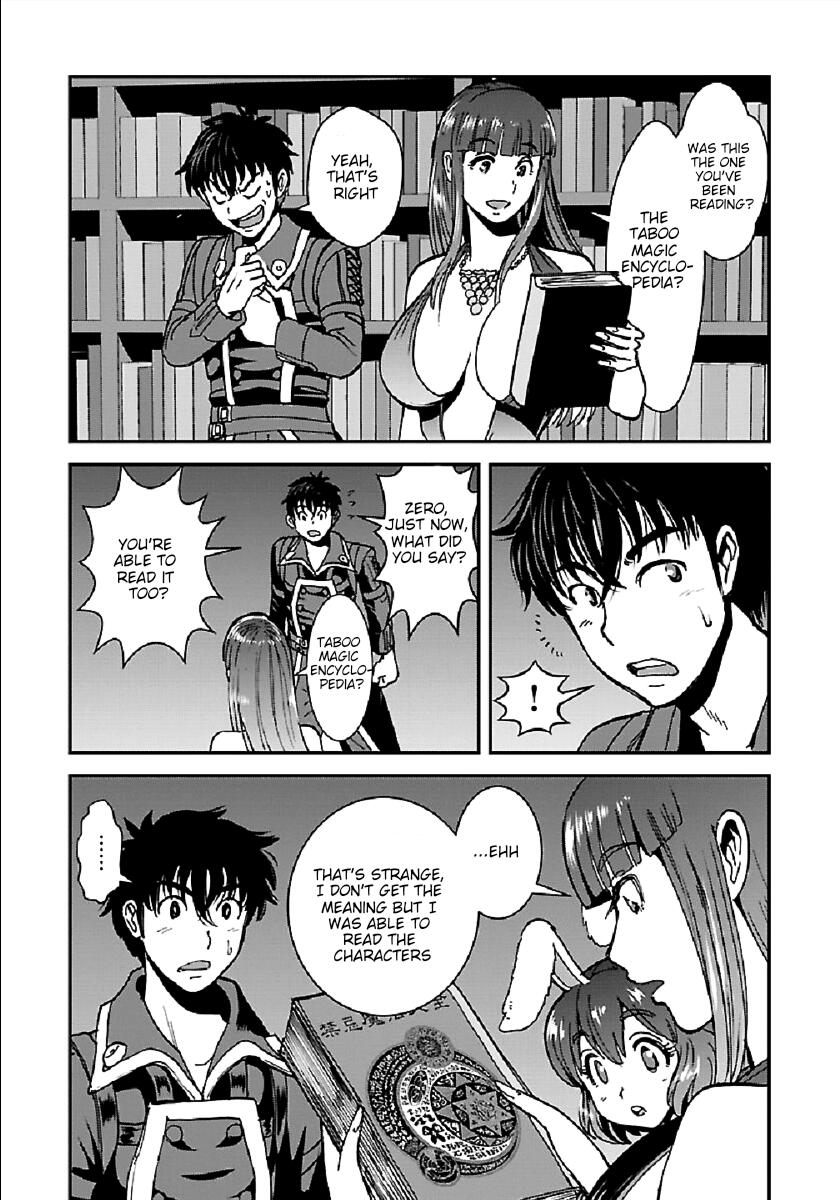 Makikomarete Isekai Teni suru Yatsu wa, Taitei Cheat Chapter 28 14